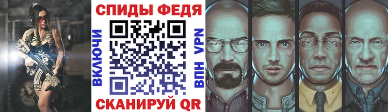 Амфетамин Розовый  Оса 