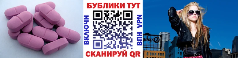 хочу наркоту Оса Экстази louis Vuitton