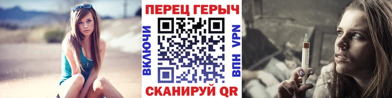 Героин хмурый  наркотики  Оса 