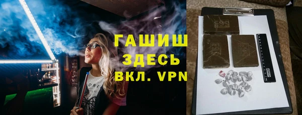 круглые Сафоново