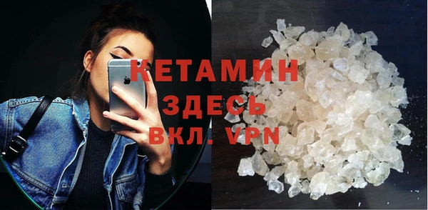 стаф Саяногорск
