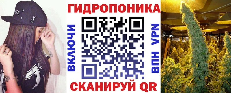 Каннабис Ganja  Оса 